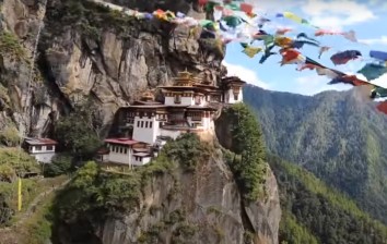 Bhutan Tour Packages 5 Nights / 6 Days