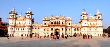 8 Days / 7 Nights Kathmandu-Pokhara-Muktinath- Janakpur Tour