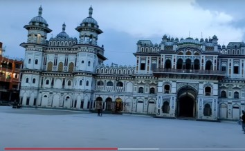 09 Days / 8 Nights Kathmandu-Pokhara-Muktinath –Janakpur  Tour