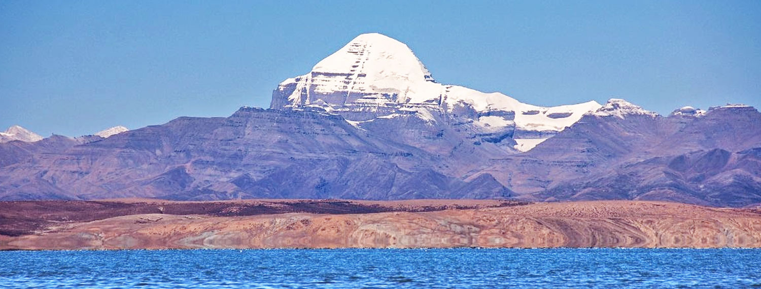 Road To Kailash Mansarovar