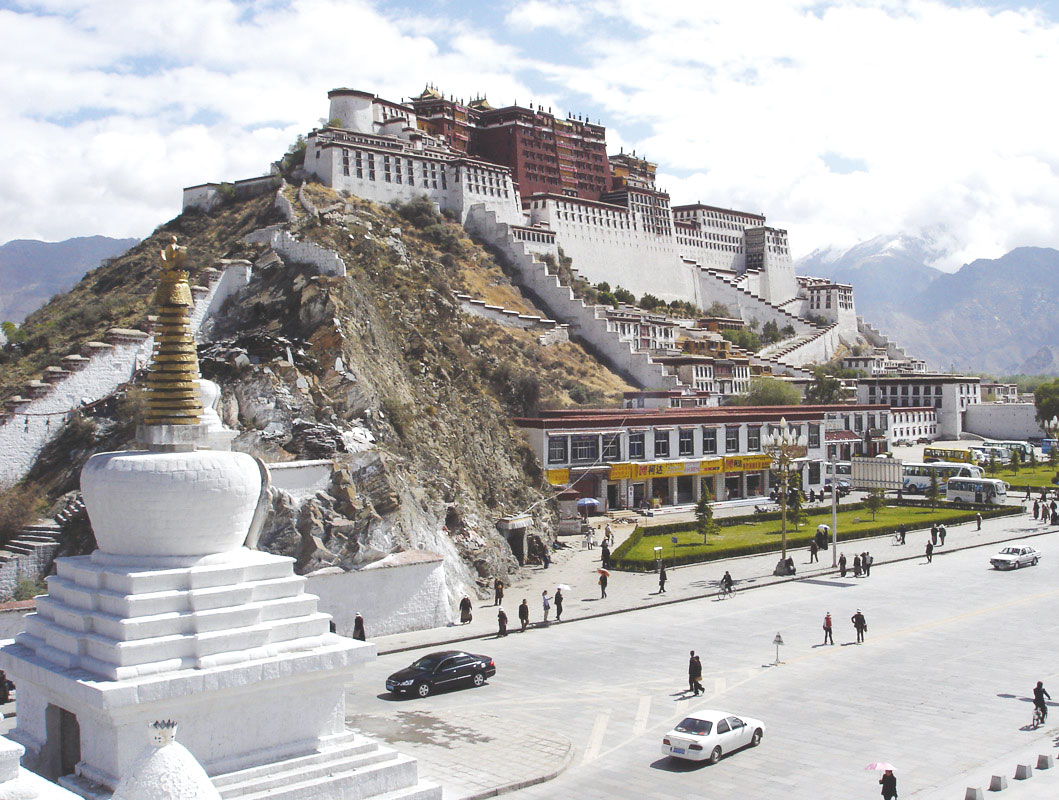 Tibet Lhasa Tour